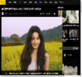 章若楠身穿抹胸裙青春灵动 漫步花田好似一幅油画