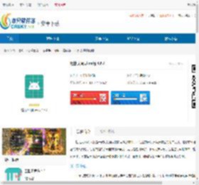 杜比大喇叭ios版官网下载-杜比大喇叭ios版下载安装 - 非凡软件站