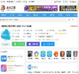 美派音乐app下载 美派音乐(音乐教育学习软件) v5.3.2 安卓版 下载-脚本之家