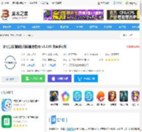 添可生活app下载 添可生活(智能扫地机管理应用) v1.2.65 安卓手机版 下载-脚本之家