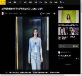 奚梦瑶穿蓝色开衫牛仔裤优雅温柔 扎高马尾青春阳光