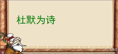 74岁刘晓庆晒赏花照 穿着年轻笑容明媚又阳光