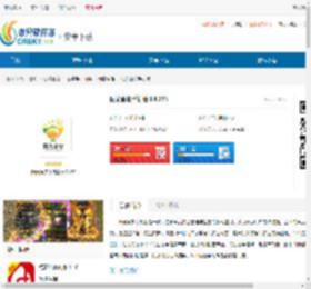 阳光食安手机版app下载-阳光食安最新手机版下载 - 非凡软件站