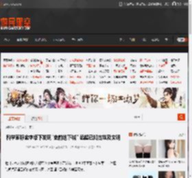 科学家称金字塔下发现\史前地下城\ 远超已知古埃及文明 _ 游民星空 GamerSky.com