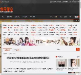 4月上旬XGP新增游戏公布 无主之地3终极版等9款! _ 游民星空 GamerSky.com