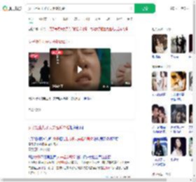 女子拒生儿子丈夫起诉离婚_360搜索
