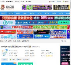 加密视频播放器下载 EVPlayer2(加密播放器软件)V4.7.6 32位安装版 下载-脚本之家
