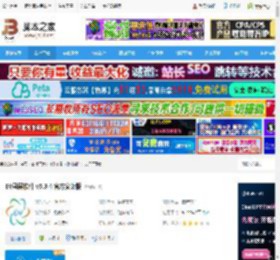 EV录屏下载 EV录屏软件 v5.3.4 官方安装版 下载-脚本之家