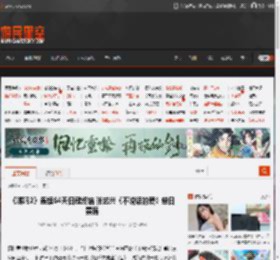 《哪吒2》连续64天日冠终结 张艺兴《不说话的爱》单日票房 _ 游民星空 GamerSky.com