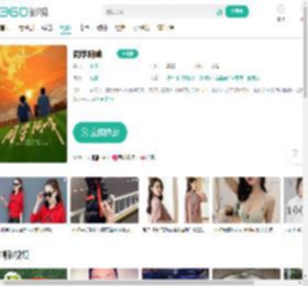 同学阿峰-更新更全更受欢迎的影视网站-在线观看