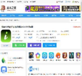 炫图APP下载 炫图AI(抠图/扩图/图片编辑)v1.4.50 安卓版 下载-脚本之家
