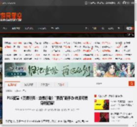 P1S官宣《赛博朋克：边缘行者》\露西\新手办:俏皮可爱身材超棒! _ 游民星空 GamerSky.com