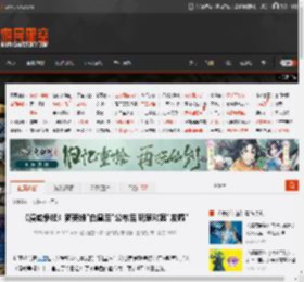《漫威争锋》新英雄\白皇后\公布后 玩家对其\发癫\ _ 游民星空 GamerSky.com