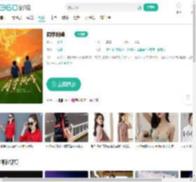 同学阿峰-更新更全更受欢迎的影视网站-在线观看