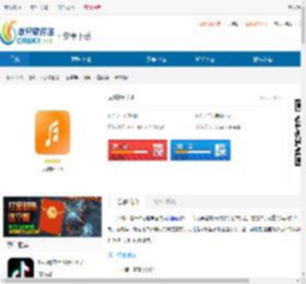 天呐fm下载免费-天呐fm软件下载 - 非凡软件站