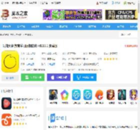 混沌大学app下载 混沌大学(教育学习服务软件) v8.11.1 安卓版 下载-脚本之家