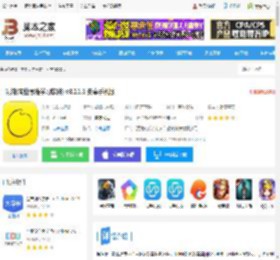 混沌app下载 混沌(商业思维学习软件) v8.11.1 安卓手机版 下载-脚本之家