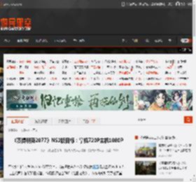 《赛博朋克2077》NS2版目标：掌机720P主机1080P _ 游民星空 GamerSky.com