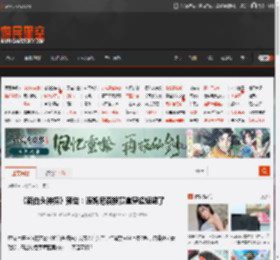 《新白头神探》预告：连姆尼森换赛道穿超短裙了 _ 游民星空 GamerSky.com