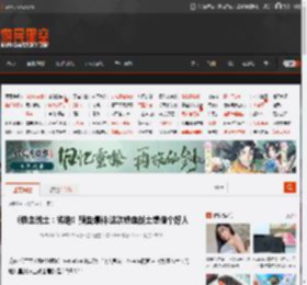《铁血战士：劣地》预告爆料:这次铁血战士想做个好人 _ 游民星空 GamerSky.com