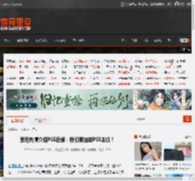 索尼热情介绍PS5后续：我们要抽送PS5主机！ _ 游民星空 GamerSky.com
