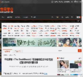 FS社新作《The DuskBloods》可选角色超过10位!性能超强 动作设计更大胆 _ 游民星空 GamerSky.com