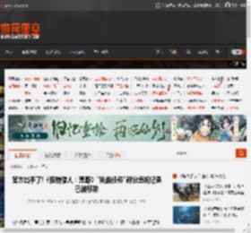官方出手了!《怪物猎人：荒野》\挑战任务\部分违规记录已被移除 _ 游民星空 GamerSky.com