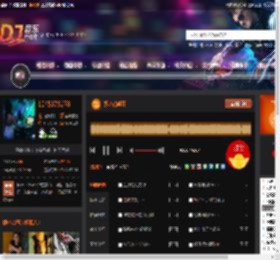 紫荆花盛开 DJ音乐网