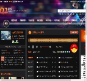 美丽女人-DJ菩萨蛮 DJ音乐网