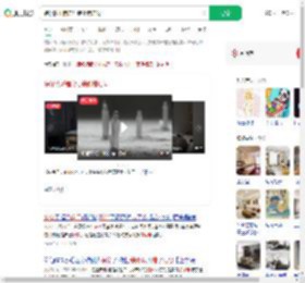 装修队听错房号装修错房间_360搜索