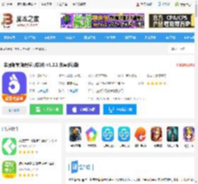 拿捏驾考app下载 拿捏驾考(驾照学习软件) v1.3.1 安卓手机版 下载-脚本之家