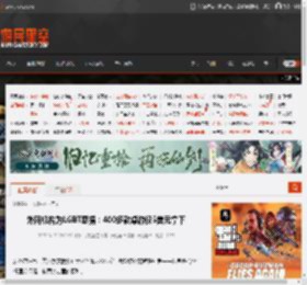 外网机构为LGBT募捐：400多款桌游仅5美元拿下 _ 游民星空 GamerSky.com