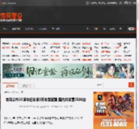 宝马公布50周年纪念版3系车型官图 国内共发售2500台 _ 游民星空 GamerSky.com