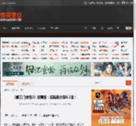《鹊刀门传奇2》发喜报：豆瓣涨分至8.2啦！ _ 游民星空 GamerSky.com