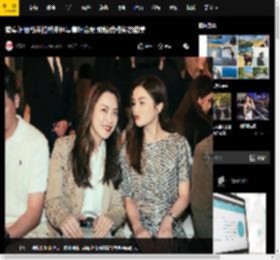 蔡卓妍晒与井柏然宋仲基黄轩合照 知性优雅笑容甜美