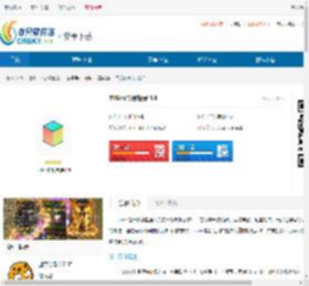 TVBox影视投屏安卓版下载-TVBox影视投屏最新版下载 - 非凡软件站
