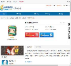 奥特曼迷你世界官方正版下载-奥特曼迷你世界免费下载 - 非凡软件站