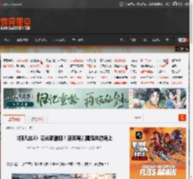 《阿凡达3》曝光新剧照！洛克驾着图鲲共游海上 _ 游民星空 GamerSky.com