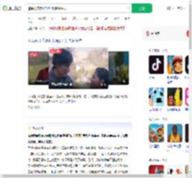 追韩剧痛哭确诊呼吸性碱中毒_360搜索