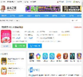 京东外卖App下载 京东外卖 v15.1.0 安卓手机版 下载-脚本之家
