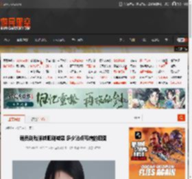 裁员别裁脉减肥别减袋 多少沾点毛病的囧图 _ 游民星空 GamerSky.com