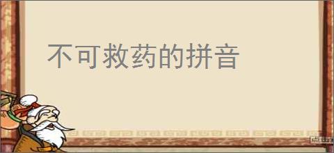 《无限超越班3》浙江卫视首播，没啥噱头，纯比演技，剧本略差_节目_首期_王星