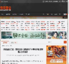 《机动战士高达：跨时之战》豆瓣评分7.0:整体不错 但对路人太不友好 _ 游民星空 GamerSky.com