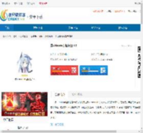 澪ultimate泰坦模组免费版下载-澪ultimate泰坦模组官网最新版下载 - 非凡软件站