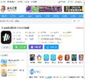 训记app下载 训记(运动健身软件) v7.0.121 安卓版 下载-脚本之家