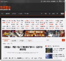 《怪物猎人：荒野》确认\高清材质包\有BUG：显存不够建议卸载 _ 游民星空 GamerSky.com