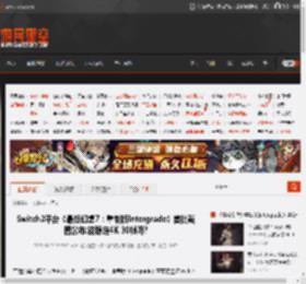 Switch2平台《最终幻想7：重制版Intergrade》首批截图公布:能稳定4K 30帧吗? _ 游民星空 GamerSky.com