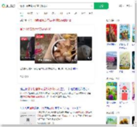清明扫墓结束后秒变野餐现场_360搜索