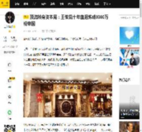 顶流转身资本局：王俊凯十年血泪炼成8000万粉帝国_少年_重庆_微博