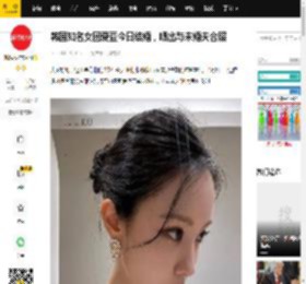 韩国知名女团爱豆今日结婚，晒出与未婚夫合照_孝敏_T-ara_婚礼
